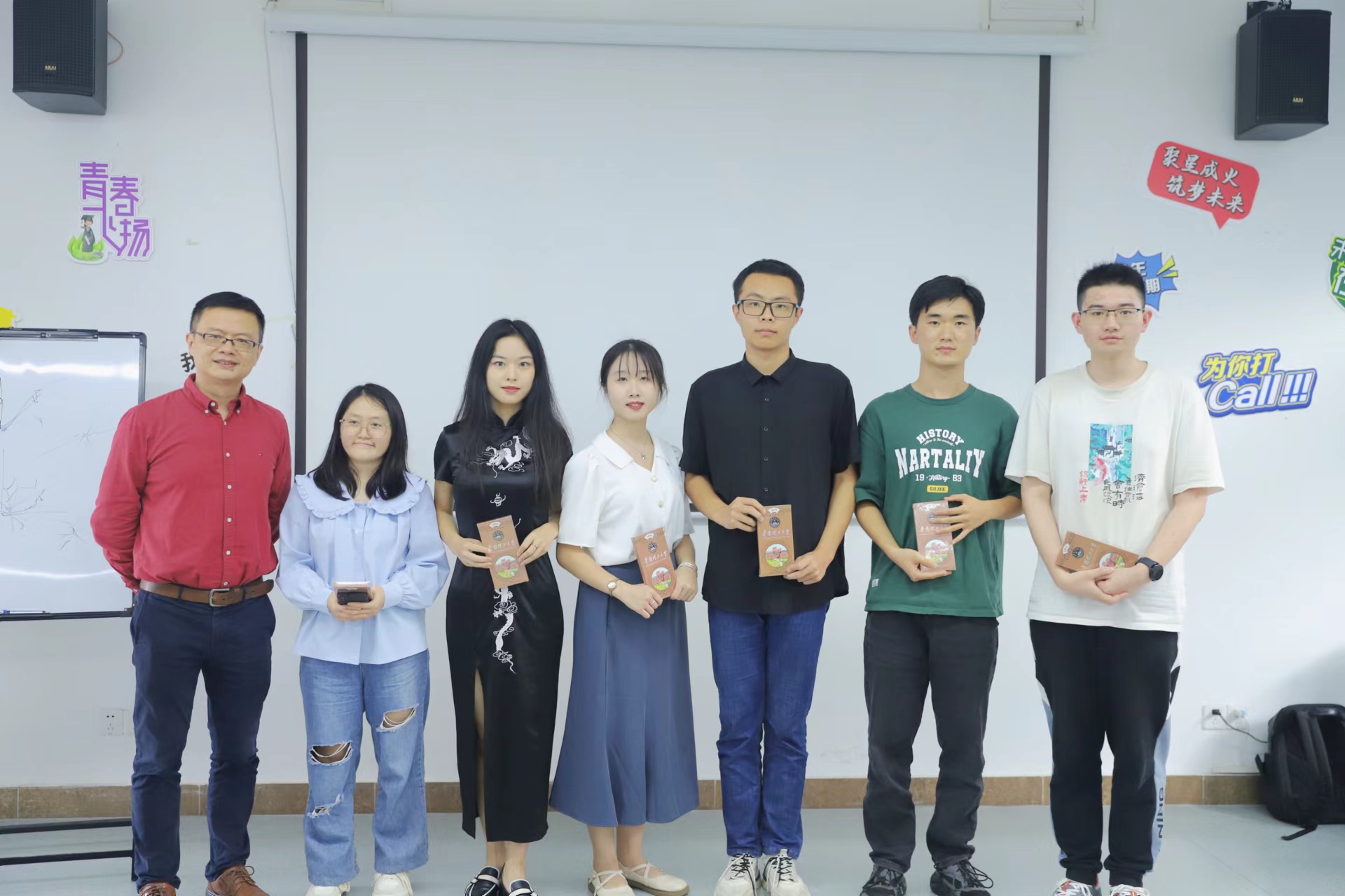 Entrepreneurship Elite Class