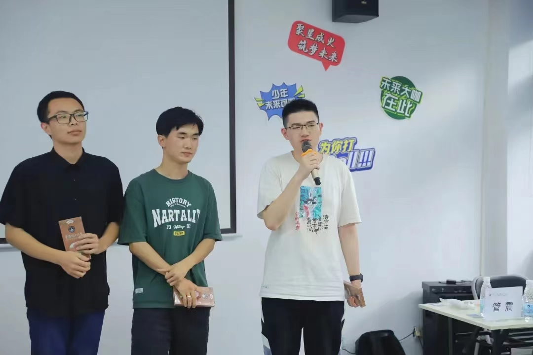 Entrepreneurship Elite Class